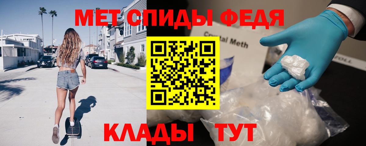 Amphetamine VHQ Баксан