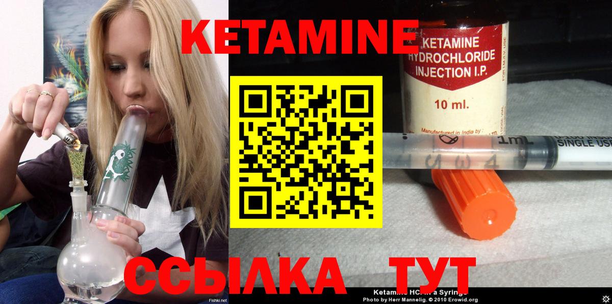 Баксан  МЕТ  ГАШ  Марихуана  COCAIN  LSD-25  Вход с VPN  Меф МЯУ МЯУ  Гашиш  МЕФ  