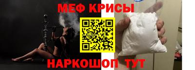 прущая мука Беслан