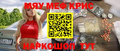 прущая мука Беслан