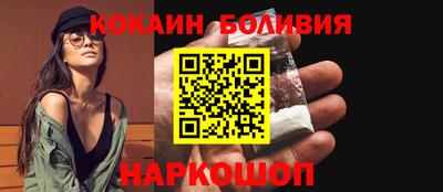 прущая мука Беслан
