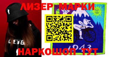 мефедрон VHQ Берёзовский