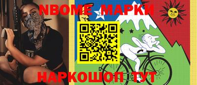 прущая мука Беслан