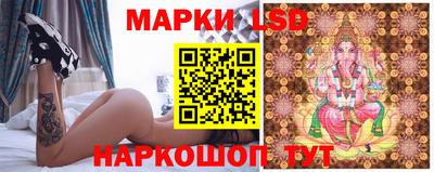 мефедрон VHQ Берёзовский
