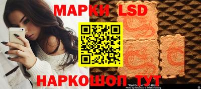 мефедрон VHQ Берёзовский