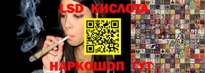 прущая мука Беслан