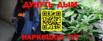 прущая мука Беслан