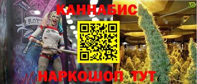 мефедрон VHQ Берёзовский