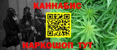 мефедрон VHQ Берёзовский