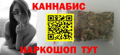 мяу мяу мука Бийск