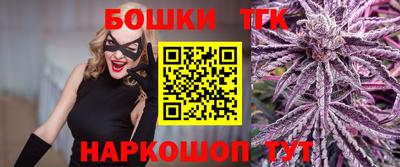прущая мука Беслан