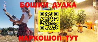 мефедрон VHQ Берёзовский