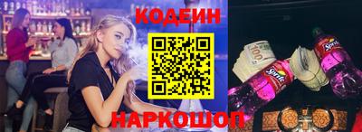 прущая мука Беслан
