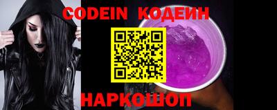 прущая мука Беслан