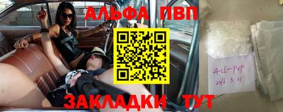 прущая мука Беслан