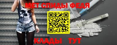 прущая мука Беслан