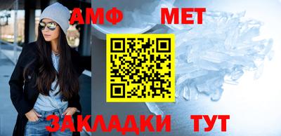 мефедрон VHQ Берёзовский