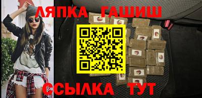 прущая мука Беслан