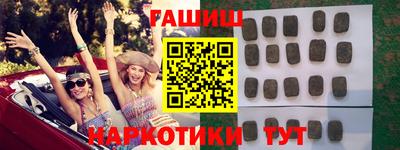 мефедрон VHQ Берёзовский