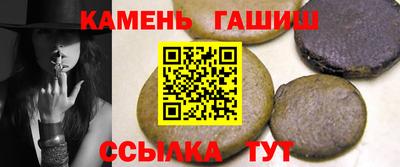 мяу мяу мука Бийск